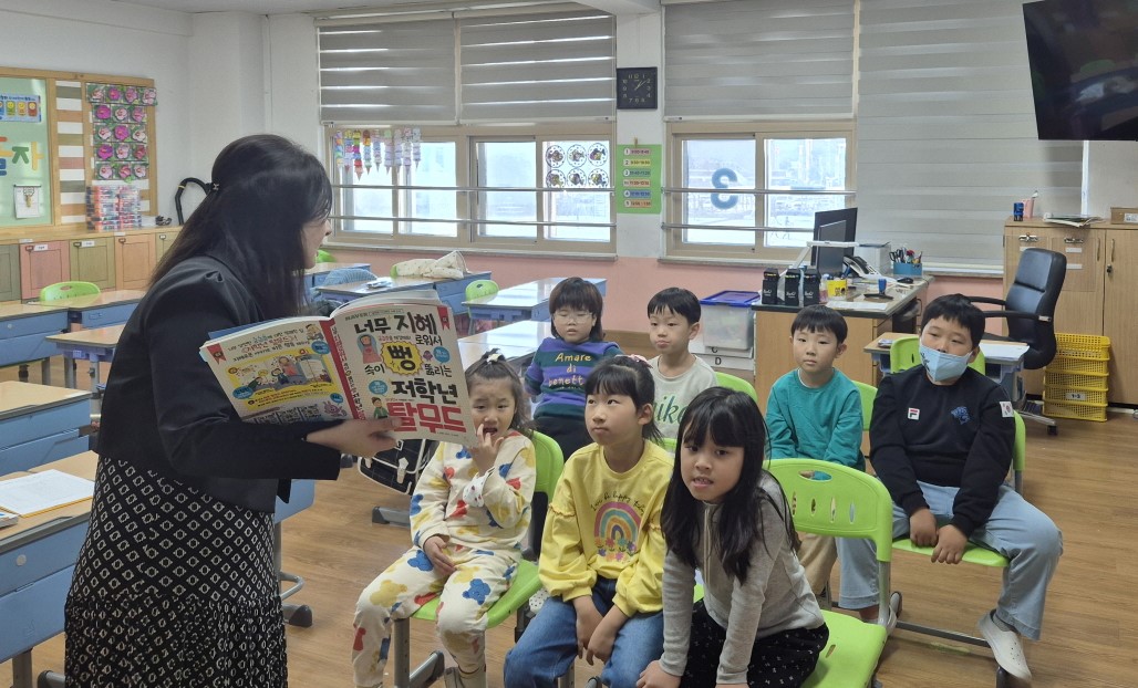 24. 늘봄학교 초1 맞춤형 창의교실B 공개수업 활동사진 사진